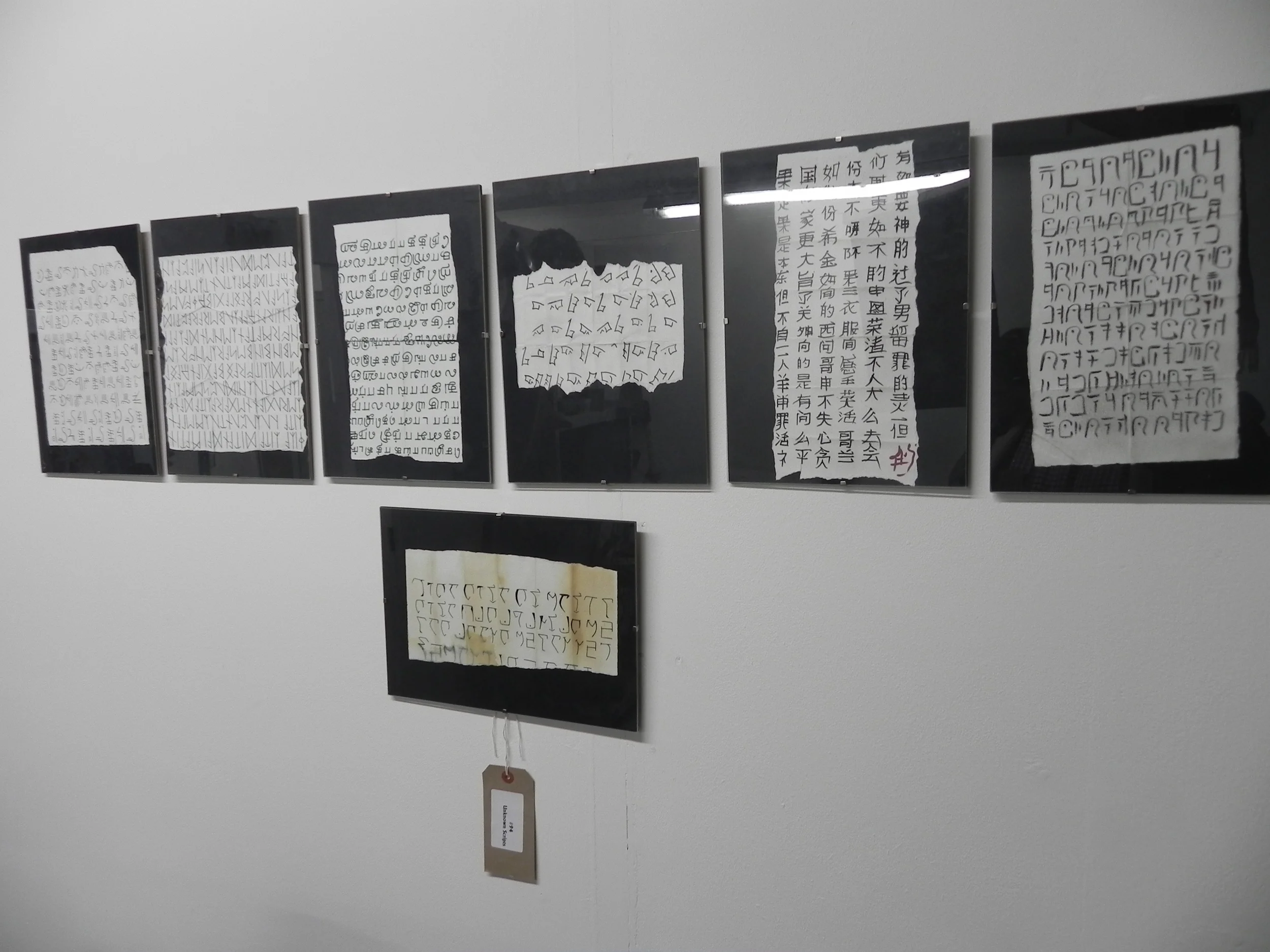 DSCN9636.JPG
