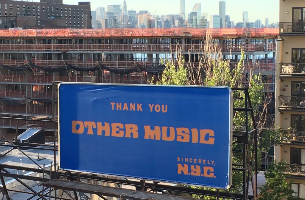 MoMA PS1: Come Together: Music Festival and Label Market