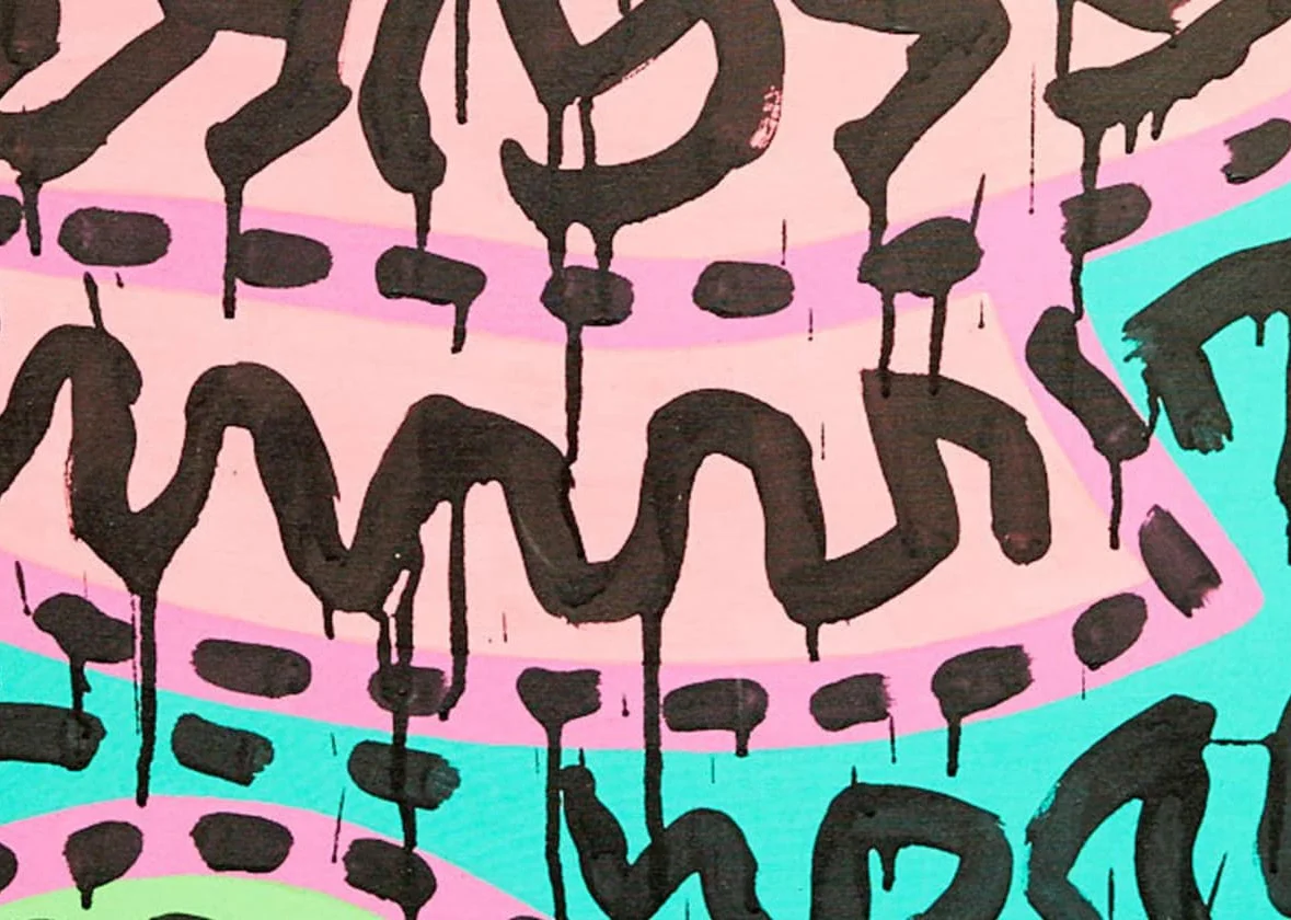 BANG & OLUFSEN X Art Basel Miami Beach