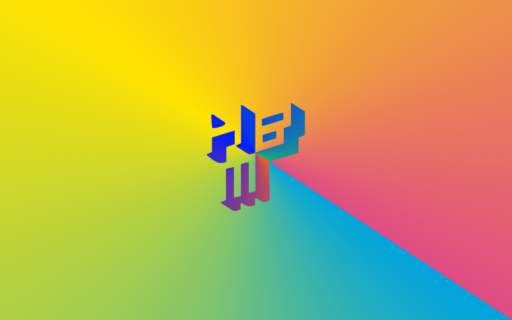 HBM-Logo-16-x-9-loose.png