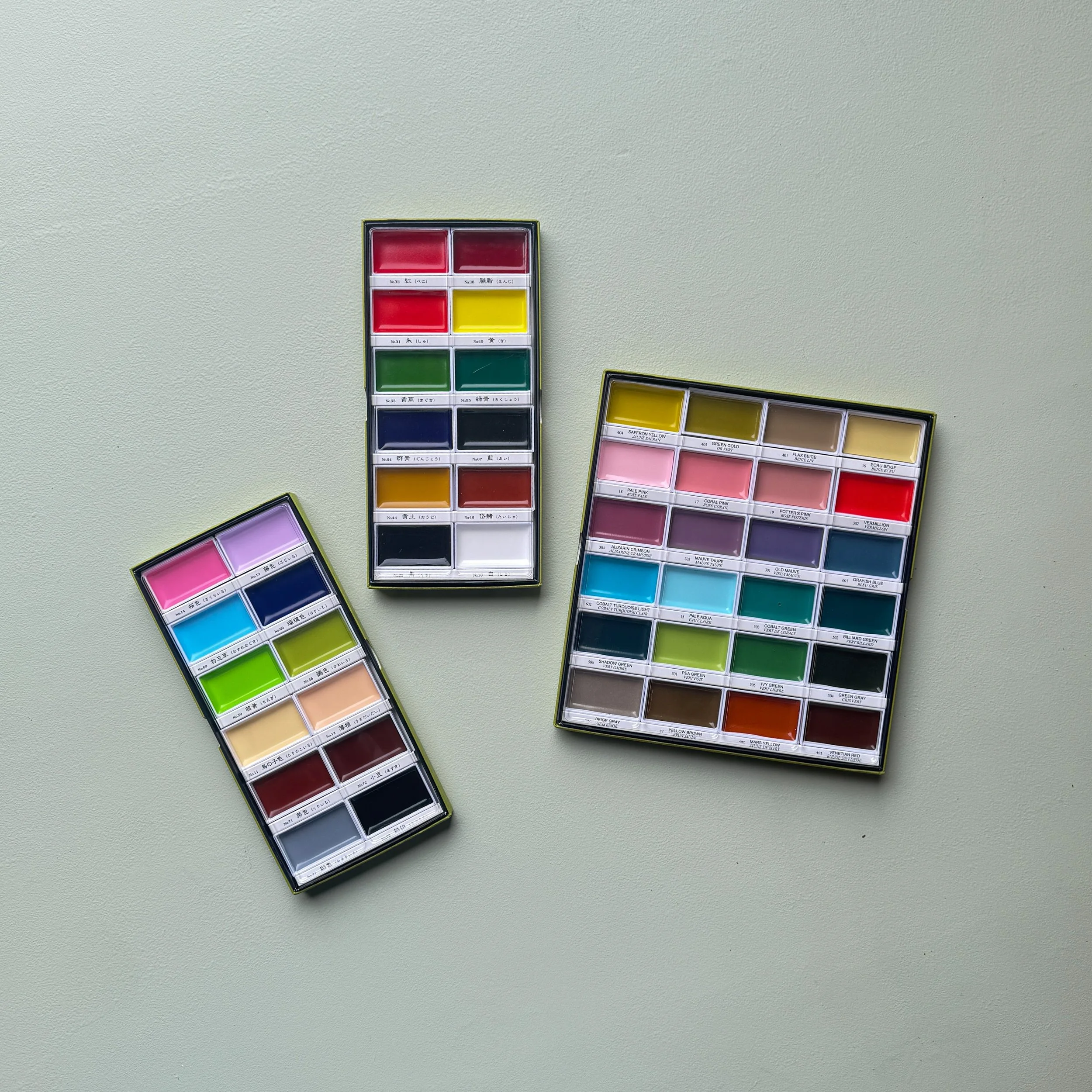 Kuretake Japanese Watercolors