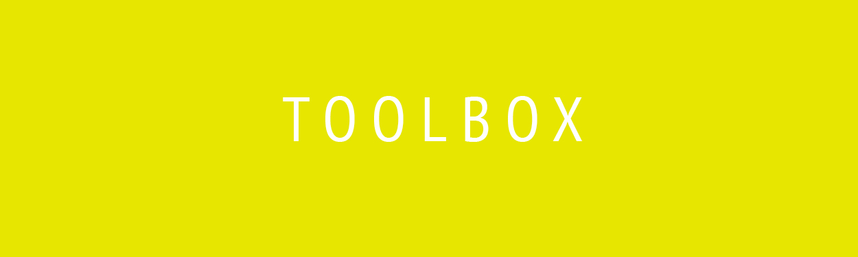 Toolbox, Roblox Wiki