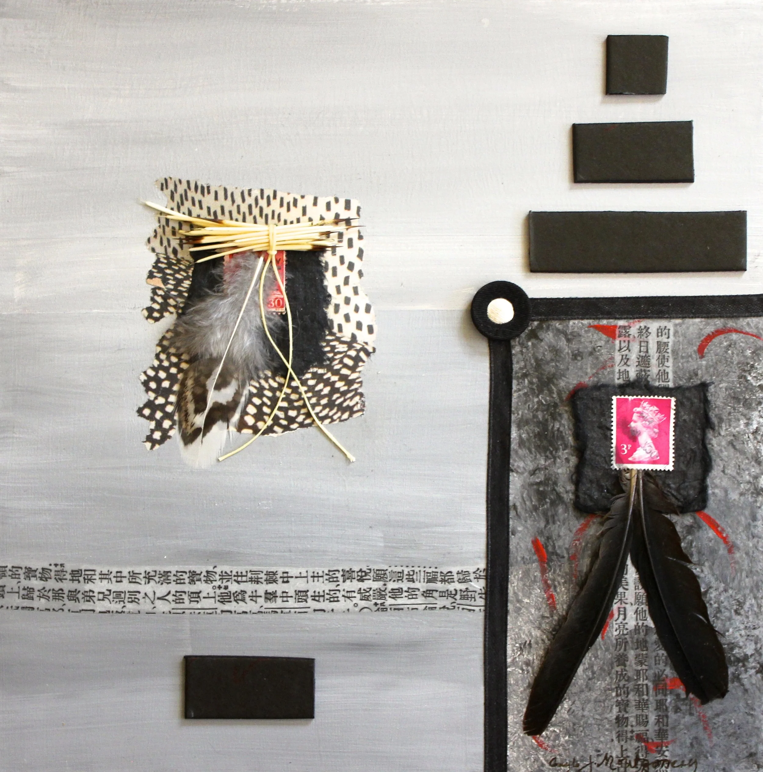 "Three Feathers" - from October, 2015 Blog Instead of falling into the American way of consumerism, consider making your own Valentine's this year...a little cardstock, colored pencils, paper cut-outs, ribbon, or glitter...make it your own! *** LOCAL COLORADO AND NEW MEXICO EVENTS - "Wyeth: Andrew and Jamie in the Studio" at the Denver Art Museum through February 7th - "First Folio! The Book That Gave Us Shakespeare" at the New Mexico Museum of Art in Santa Fe from February 6th through the 28th. This is part of a national tour from the Folger Shakespeare Library commemorating the 400th anniversary of the bard's death - Coming to the Harwood Museum in Taos in May is "Mabel Dodge Luhan and Company". A publication by the Museum of New Mexico Press is available for pre-order and is expected to be ready in April. It will be a 9 x 12 hardbound books comprising 219 pages. - The annual "Miniatures Show" begins at the Millicent Rogers Museum in Taos, New Mexico from February 5th through March 6th - Vivo Contemporary in Santa Fe presents a new exhibit "Obsessions" through March 21st - Nisa Touchon Fine Art in Santa Fe continues "Exquisite Corpse: The Surrealist Tendency in Collage" exhibit through February - Nisa Touchon Fine Art in Santa Fe will also hold its monthly collage party on Valentine's Day from 1 to 4 p.m. Cost in $15.00 *** NATIONAL AND INTERNATIONAL EXHIBITS - Although Jack Rutberg Fine Art Gallery in Los Angeles no longer has the Hannelore Baron exhibit, they leave us with two gifts. First the exhibition catalog is available at a nominal price of $15.00 plus $3.00 shipping. The catalog is excellent and may be obtained by calling 1-323-938-5222. The gallery staff are wonderful. Also, a fantastic video is available on YouTube. Please key in "Hannelore Baron: A Collage and Assemblage Exhibition" and enjoy. - KP Projects, MKG in Los Angeles presents "Vivian Maier: Photos from the Maloof Collection" through February 27th - "Andy Warhol: Life and Legends" is on view at Pepperdine University's Fredrick R. Weisman Museum of Art in Malibu, California - "Robert Irwin: Light and Space" at the Museum of Contemporary Art in San Diego through February 21st - "Pages: Artist's Books/Publications/Related Works" is available for viewing at the JDC Gallery in San Diego - "Frida Kahlo: Her Photos" is at the Heard Museum in Phoenix, Arizona through February 8th - Mardi Gras and all its creativity is Tuesday, February 9th in New Orleans, Louisiana. Enjoy colorful and artistic parades such as Endymion, Bacchus, Zulu and Rex - "Hello! Exploring the Supercute World of Hello Kitty" is on view at Seattle's EMP Museum through May 15th - "Picasso Sculpture" continues at New York City's MOMA through February 7th - "Frank Stella: A Retrospective" continues at the Whitney in NYC through February 7th - A recreation of Joan Miro's studio continues through February 12th at London's Galeria Mayoral - "Alexander Calder: Performing Sculpture" continues at Tate Modern in London through April 3rd - "Works to Know by Heart: Matisse in Focus" continues through May 2nd at Tate Modern in Liverpool- *** WORKSHOPS The following workshops can be registered for at: www.sethapter.com - "Artistic Artifacts (Photo Op)" with Seth Apter in Alexandria, Virginia on February 19th - "Artistc Artifacts (Dimensional Stenciling) with Seth Apter in Alexandria on February 20th - "Artistic Artifacts (Collage Camp) with Seth Apter in Alexandria on February 21st The following workshops with Donna Watson can be registered at: www.venusstudiosarts.com/donna-watson.html - 'Wabi Sabi and the Spirit of Collage" with Donna Watson will be held in Palm Desert, CA from February 14th-15th - "Personal Expression: A Design Approach" will be also held at Palm Desert February 16th-18th *** MUST NOT MISS - Karen Landey's new art DVD "Deep in the Pool" is now available on Amazon - In April, HBO will debut a new documentary on Robert Mapplethorpe - For notions galore go to: www.tinseltrading.com *** Before I natter on too long, I will close. If you have any questions about my artwork, please email me at: livingartontheedge@gmail.com To view or purchase any of my pieces: www.thefullcirclestudio.com Wishing you a wonderful month ahead!
