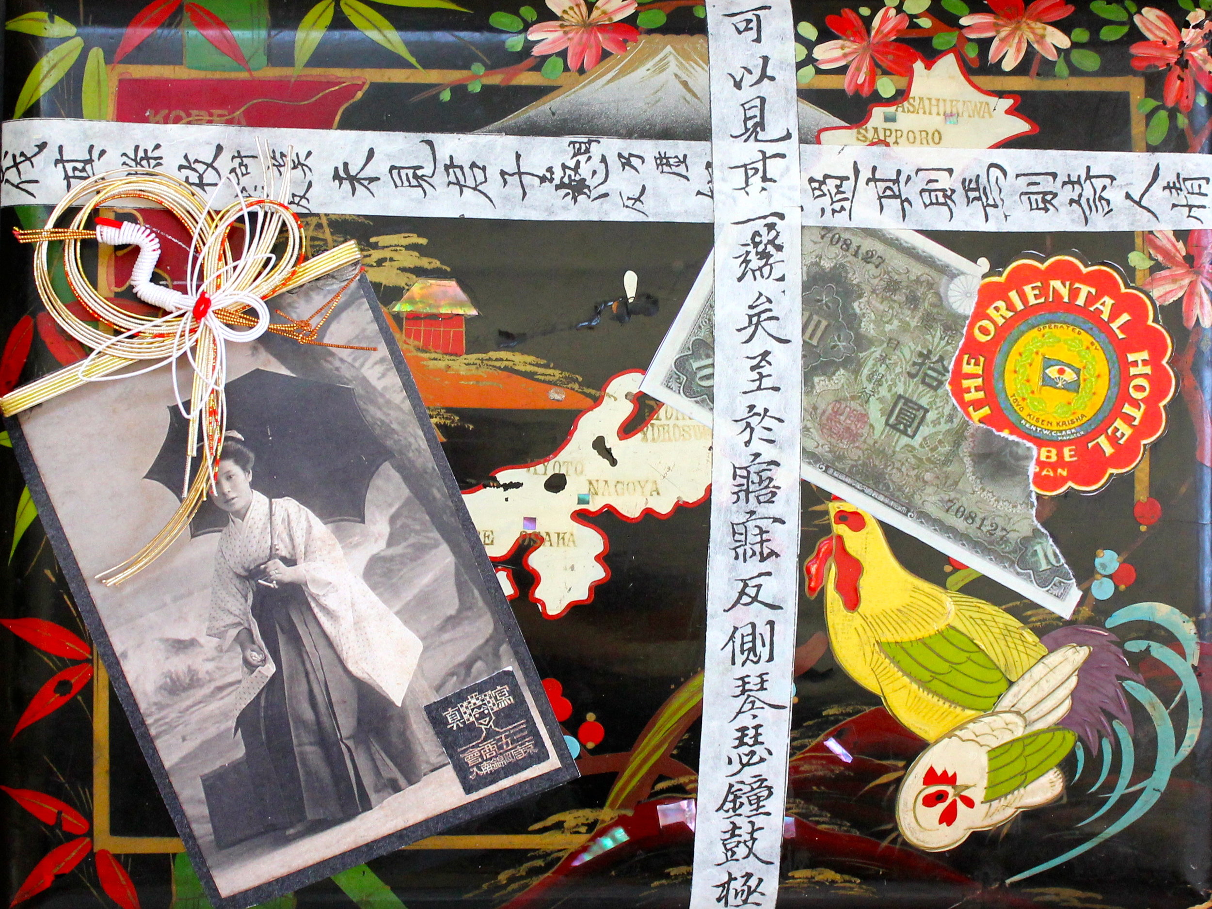 "JAPONICA" Materials used: 1940's enameled album cover from Japan, antique photo and paper ephemera