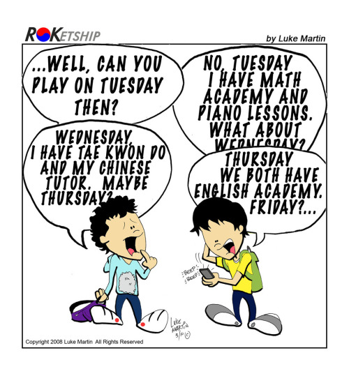 A painfully accurate representation of a Korean student's 'social' life.