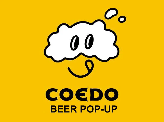 Coedo Beer Pop-up. #BeerBeautiful