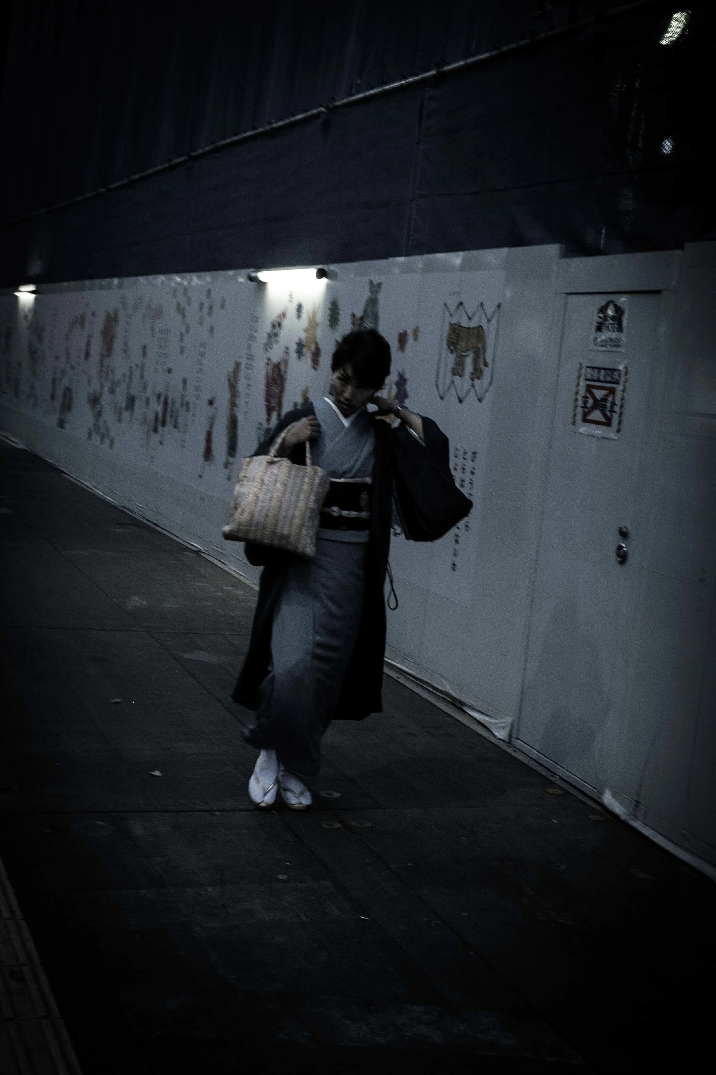  Shinjuku 