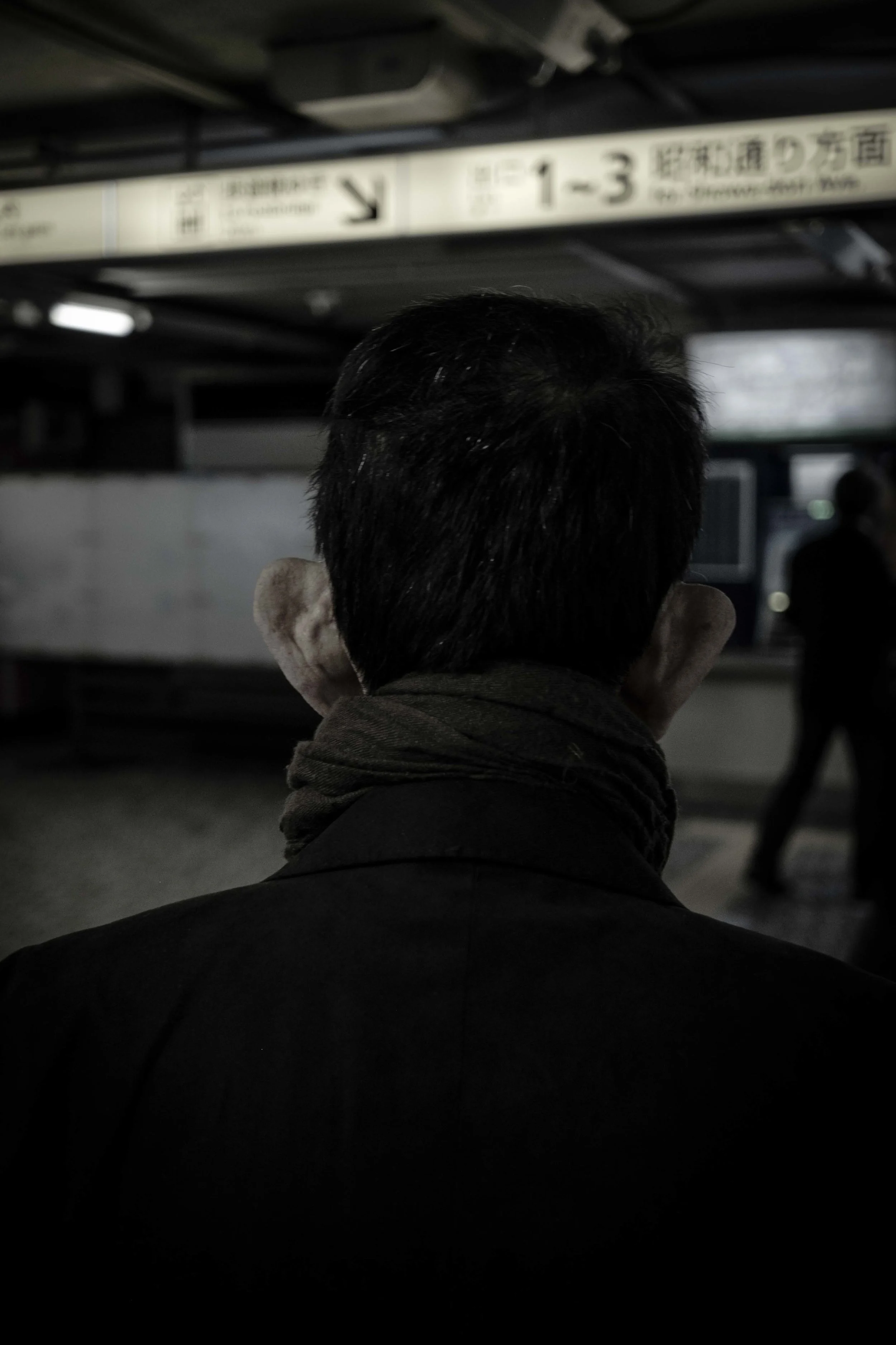  Tokyo Metro 
