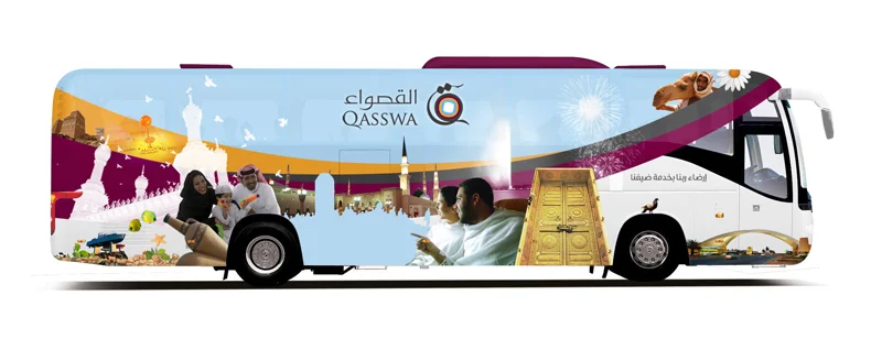 QASSWA_BUS1.jpg
