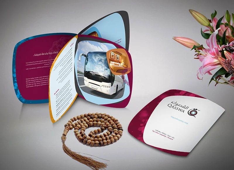 Qasswa-Leaflet.jpg