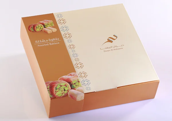 Assorted Baklava 500g-1.jpg