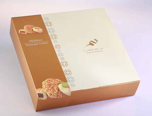 Damascene Cookies 1000g-1.jpg