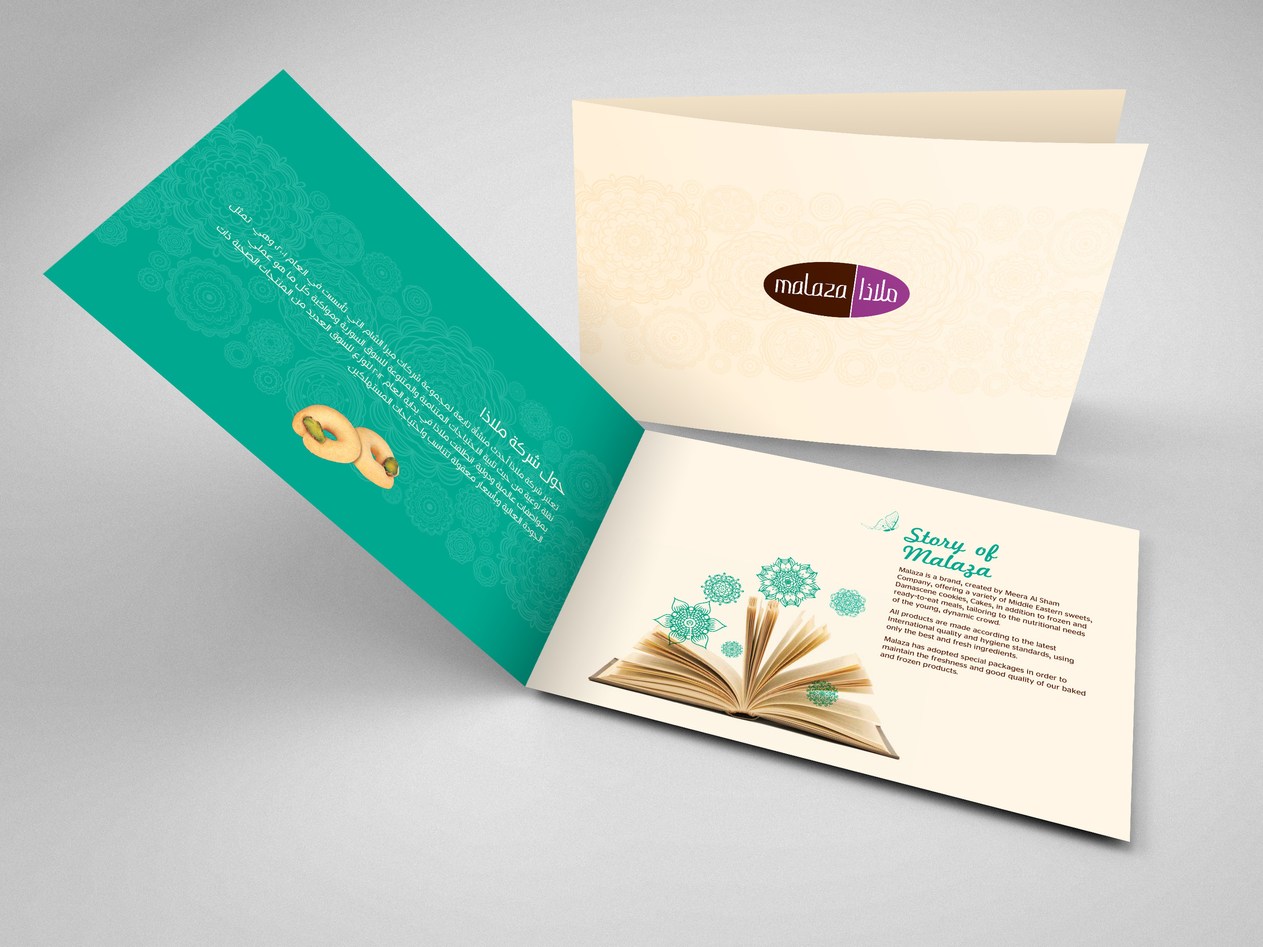 3D-BROCHURE.jpg