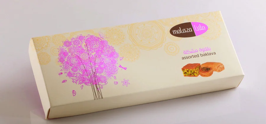 Malaza-Assorted-Baklava-250g-1.jpg