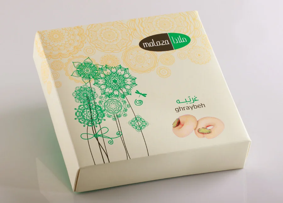 Malaza-Ghraybeh-250g-1.jpg