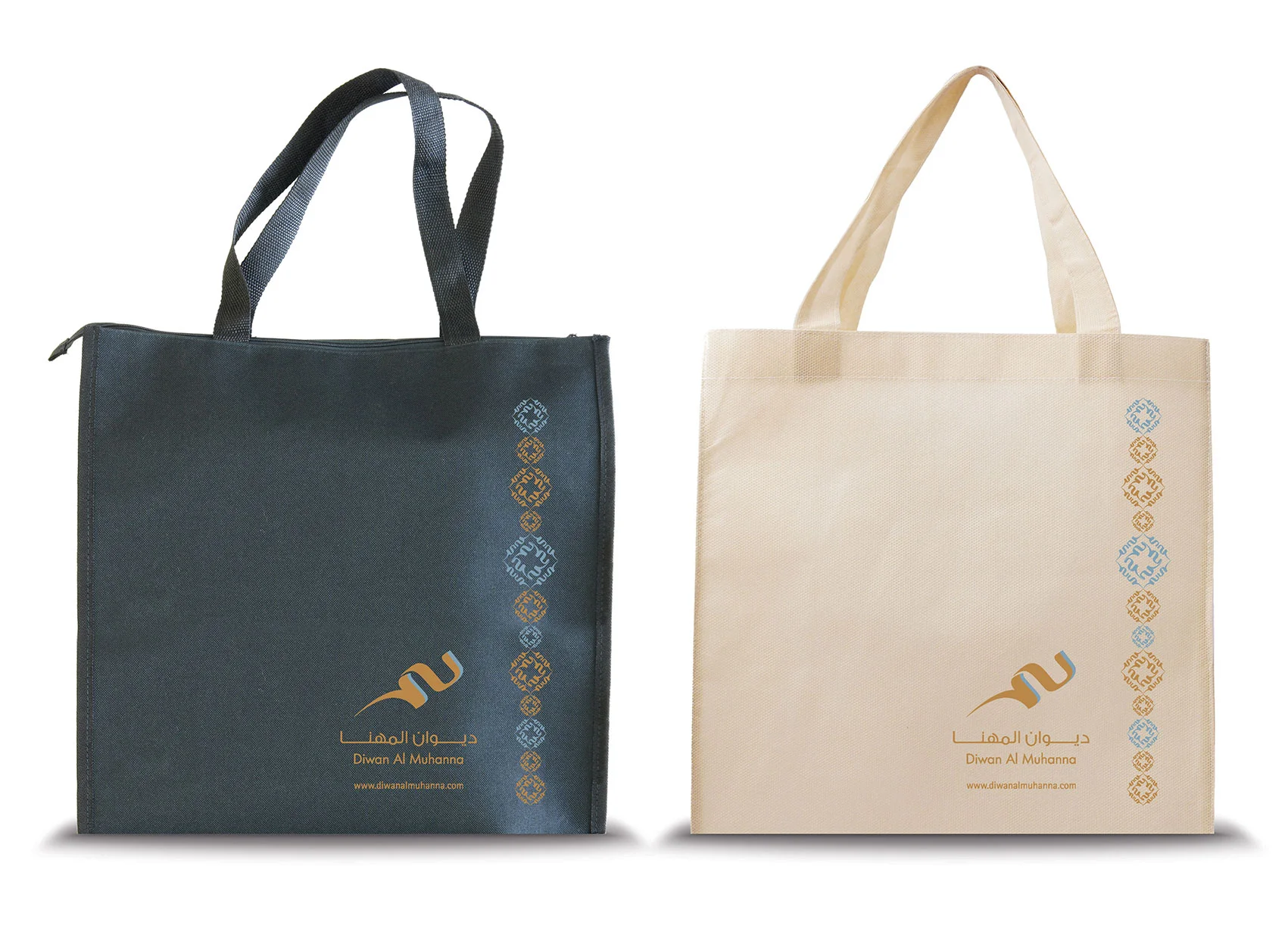 Cloth-bag.jpg