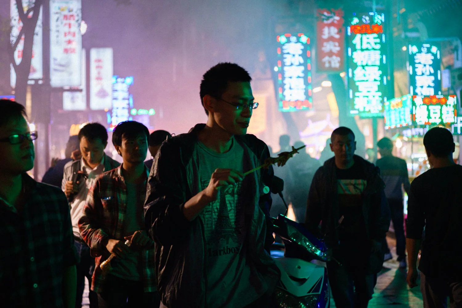Old City Xi'an, China