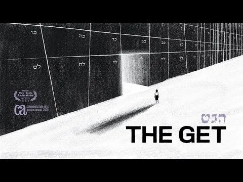 The Get