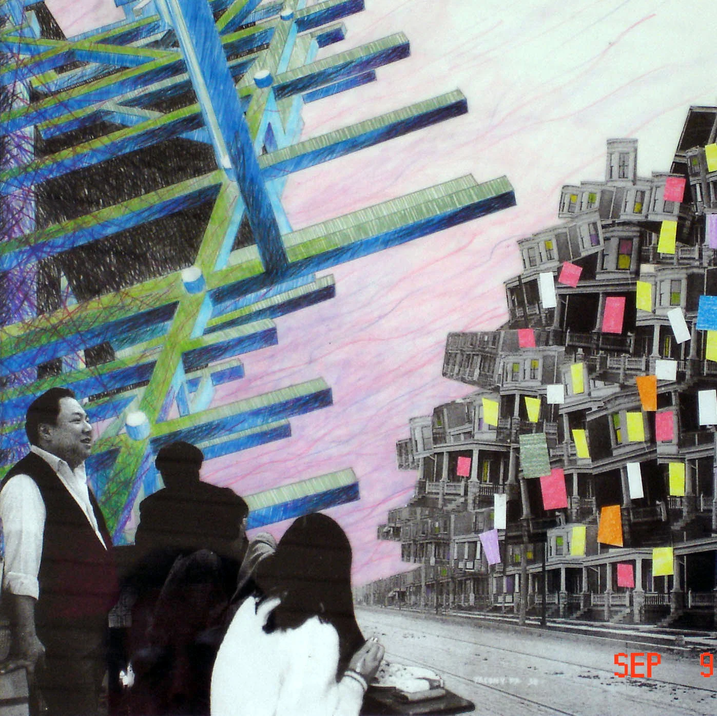 Phorbidden City #10: North Philly Immigrant Housing