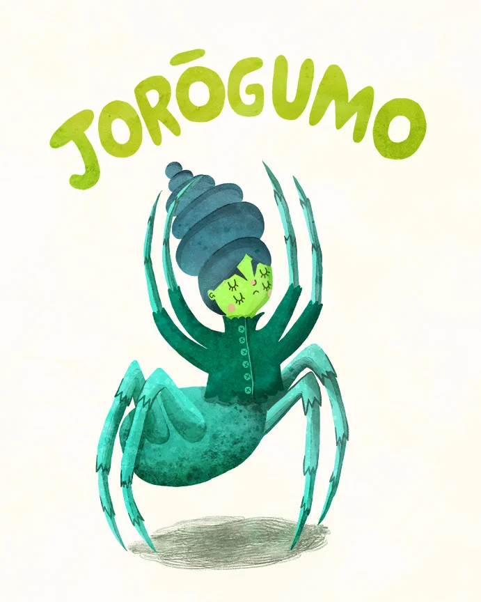 086-jorogumo.jpg
