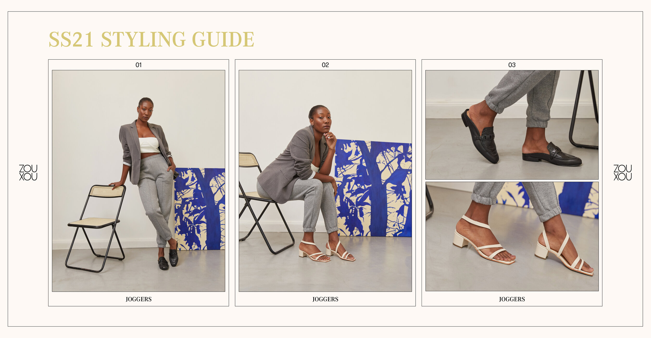 ZOU XOU May Journal - Joggers.jpg