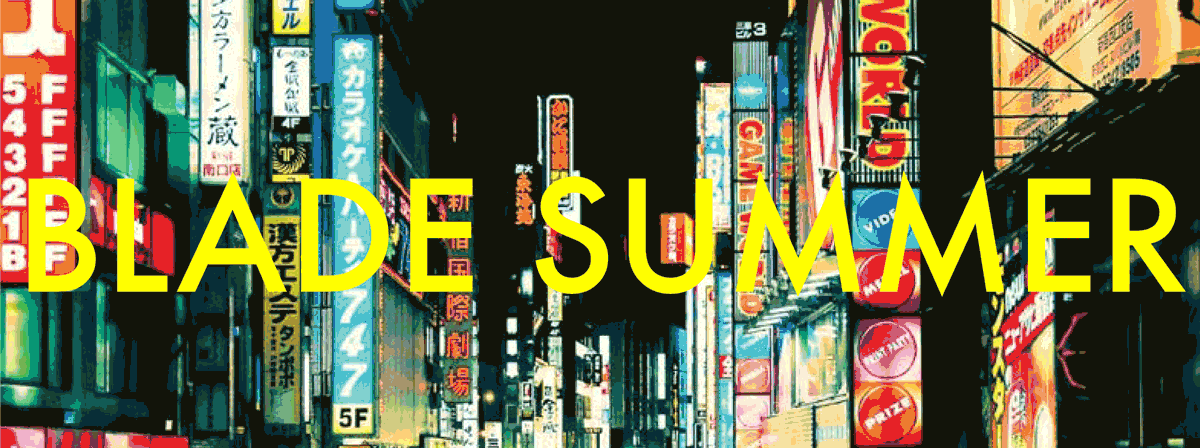 Blade_Summer_Final.gif