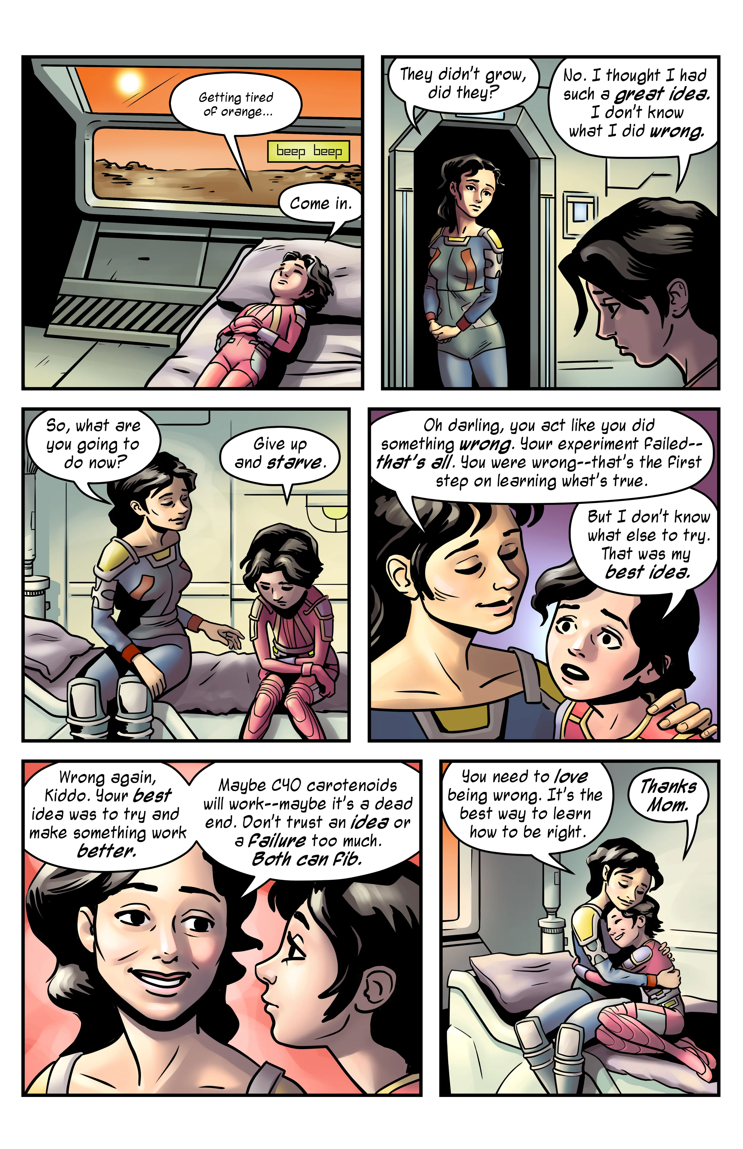 atgr short_pg4_final.jpg