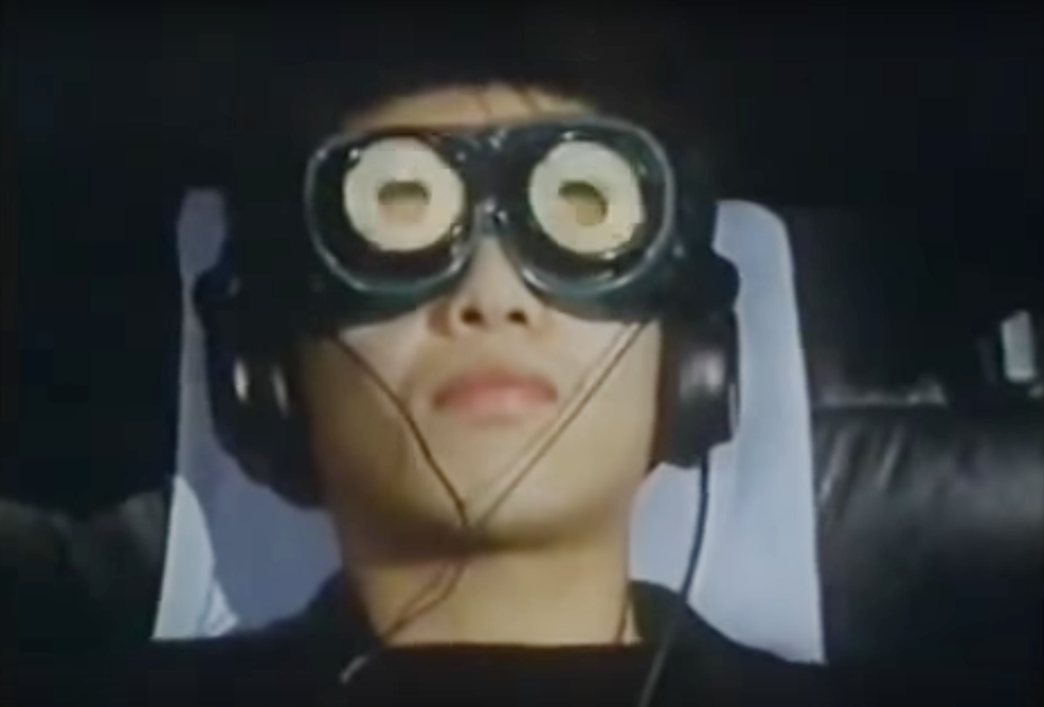 Anyone know where I can get this look for my commute? 