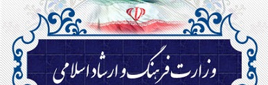 Iran: نتیجه نظر سنجی نشان می دهد که ایرانی ها به پایان یافتن انزوا خوشبین هستند