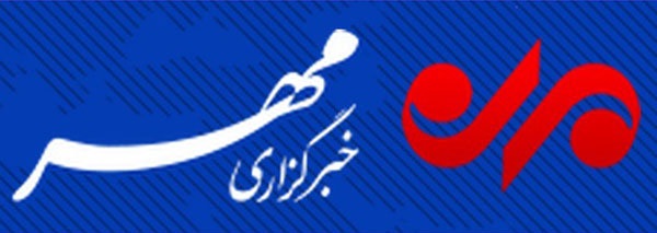 Mehr News Agency: بیکاری؛ اصلی‌ترین معضل کشور