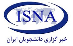 ISNA: نظرسنجی ایران پل تایید کرد