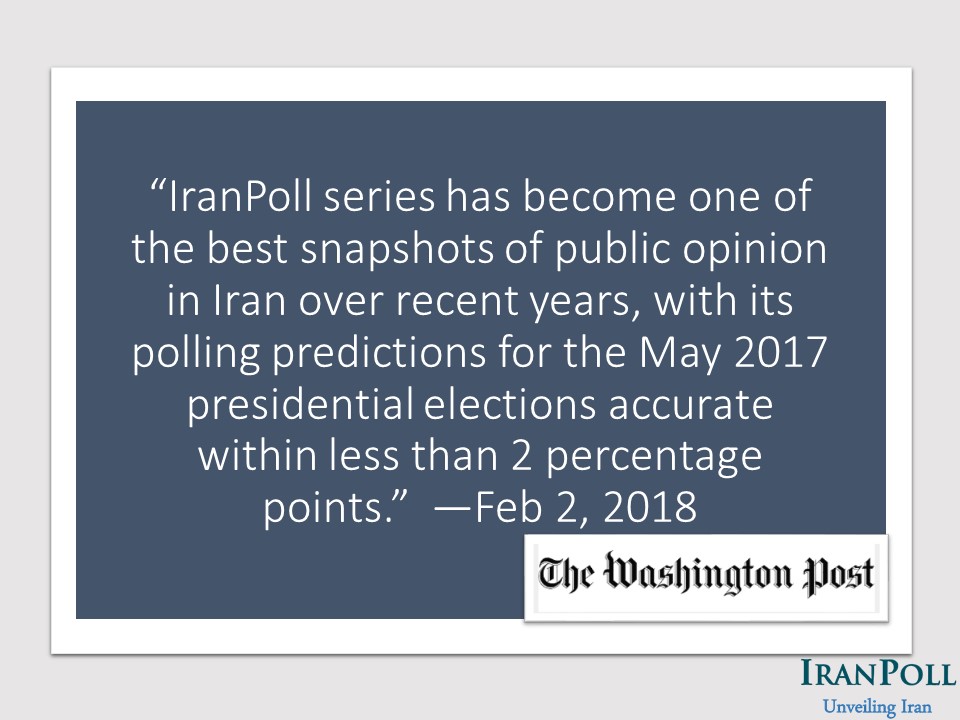 Amir Farmanesh IranPoll Apr 2018 Slide (5).JPG