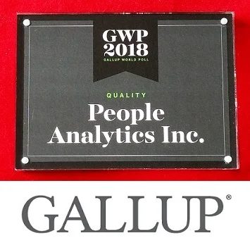 Gallup IranPoll quality award 2019-03-04.jpg