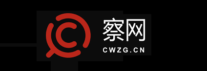 Chawang (cwzg.cn): 伊朗政权稳固的内部根源及启示