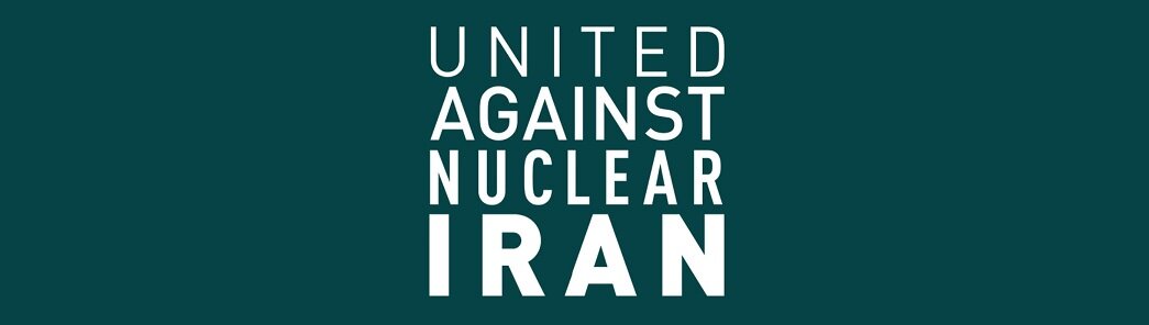 United Against Nuclear Iran: UN Must Renew Its Arms Embargo Against Iran