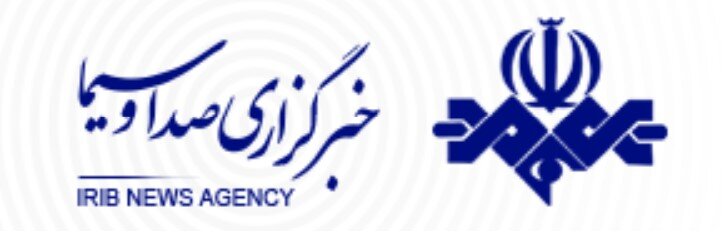 IRIB: اهداف سازوکار شفافیت تجارت بشر دوستانه با ایران