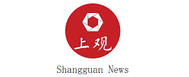 Shangguan News: 伊核协议各方将讨论美国“重返”的可能性，或成为美伊僵局突破口？