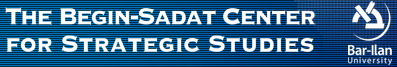 Begin-Sadat Center for Strategic Studies: The Clause That Could Scupper the Iran Nuclear Accord