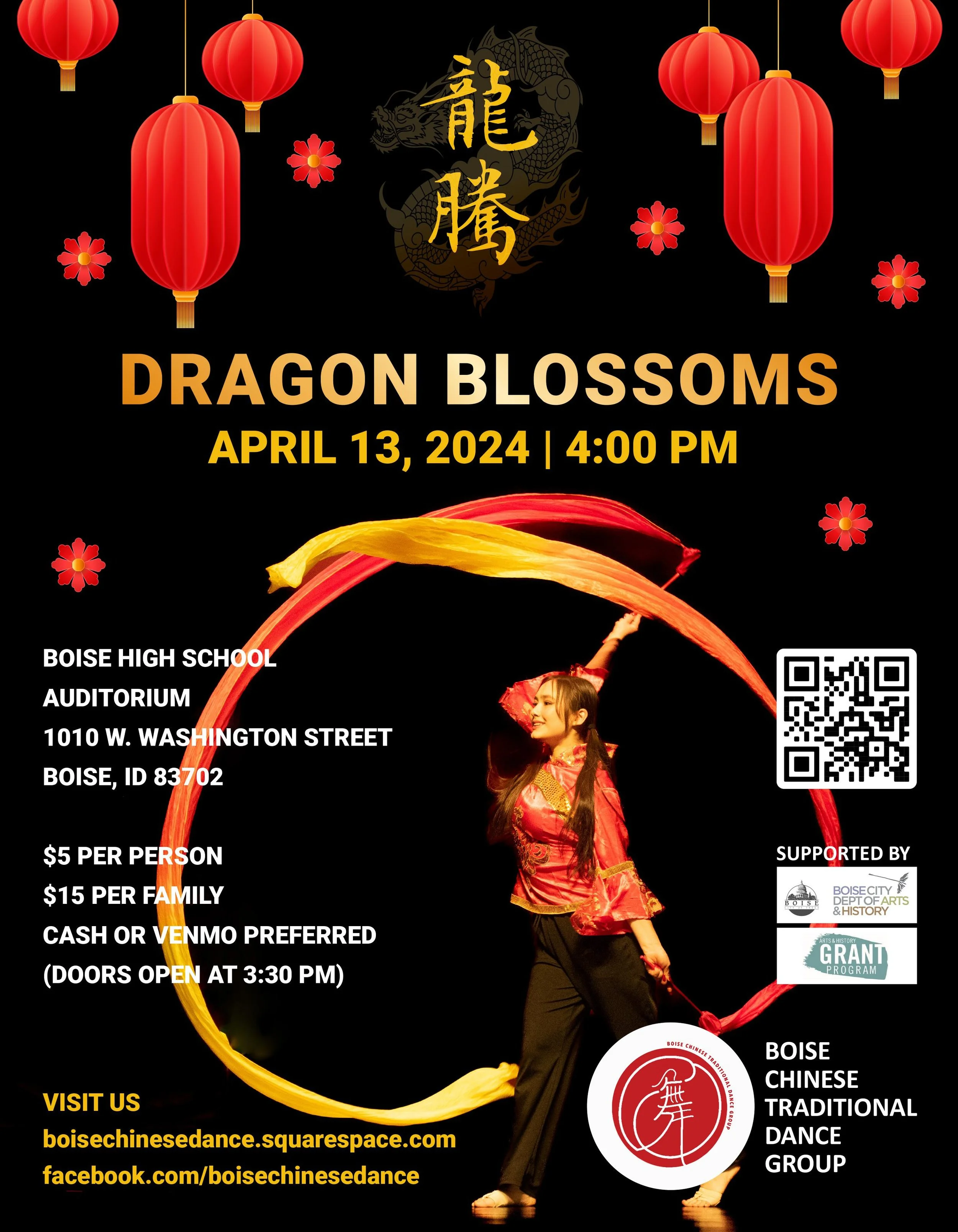 Dragon Blossoms