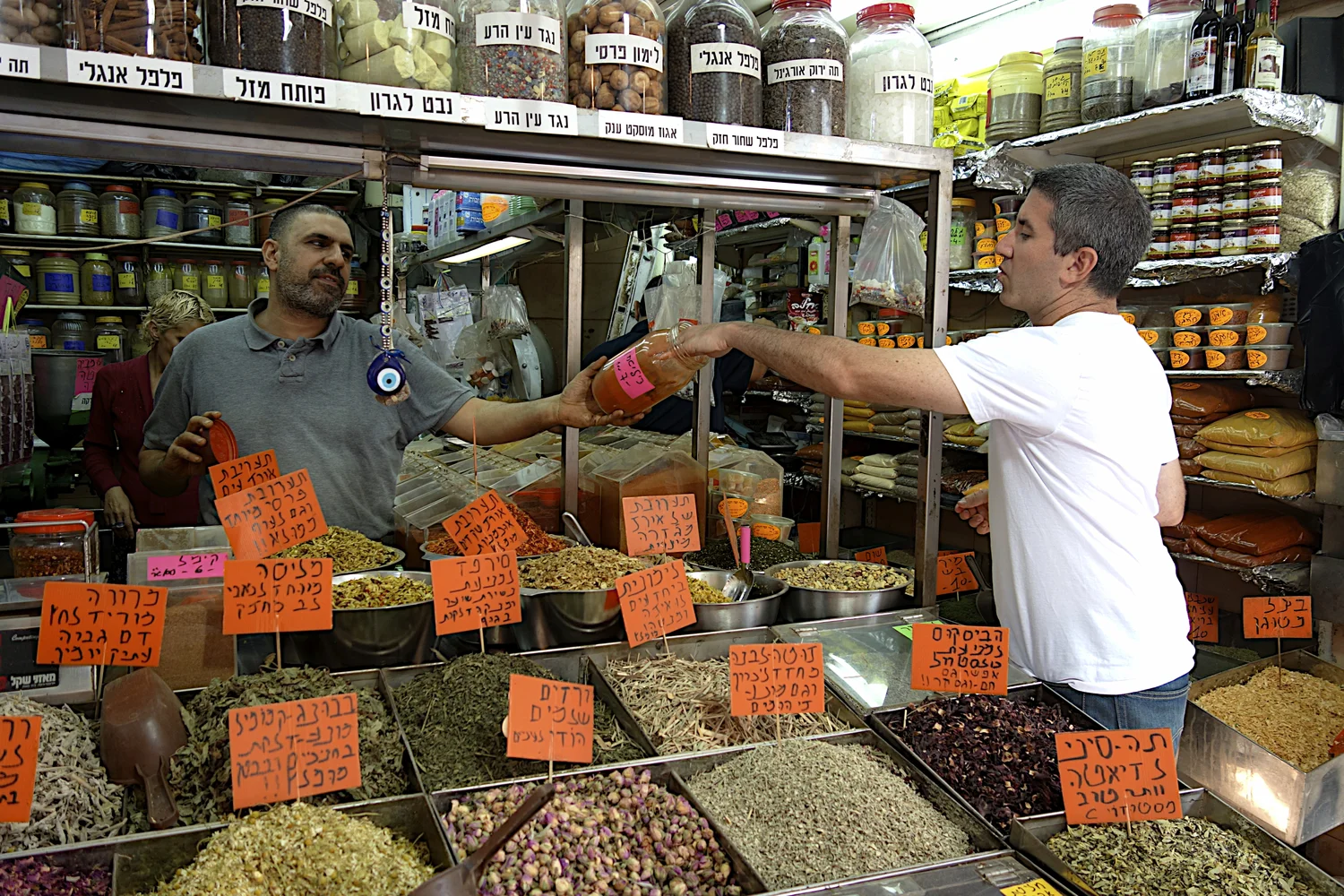 In Search of Israeli Cuisine
