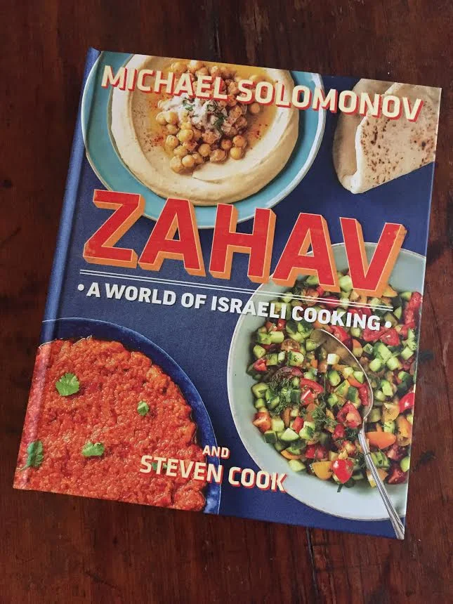 A Tasting Adventure in Israeli Cuisine