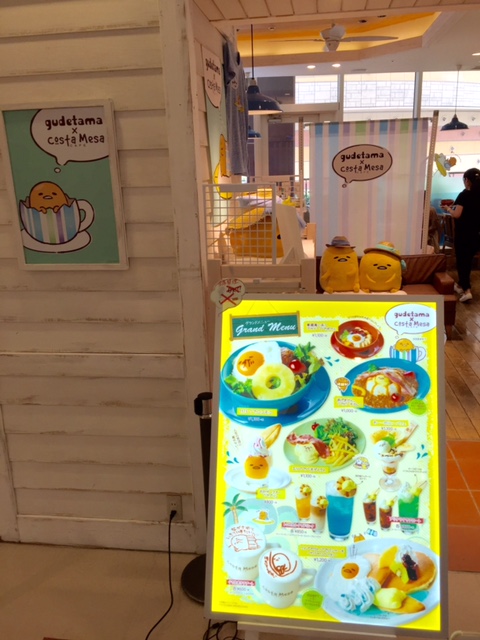 Cafe Costa Mesa serving breakfast, desserts and even salad with Gudetama. Looks like they have merchandise as you walk in. 