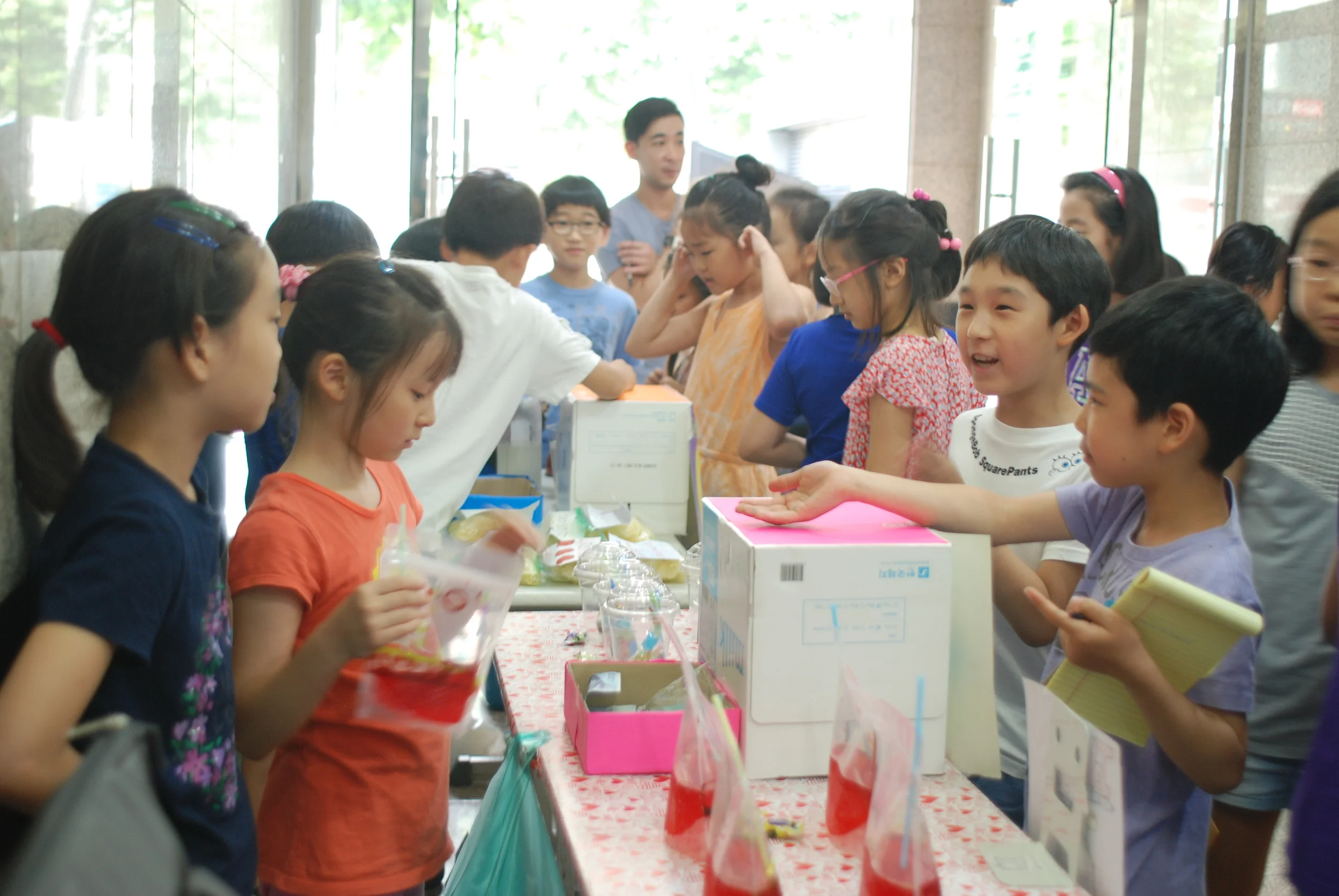 2016 Entrepreneur Project