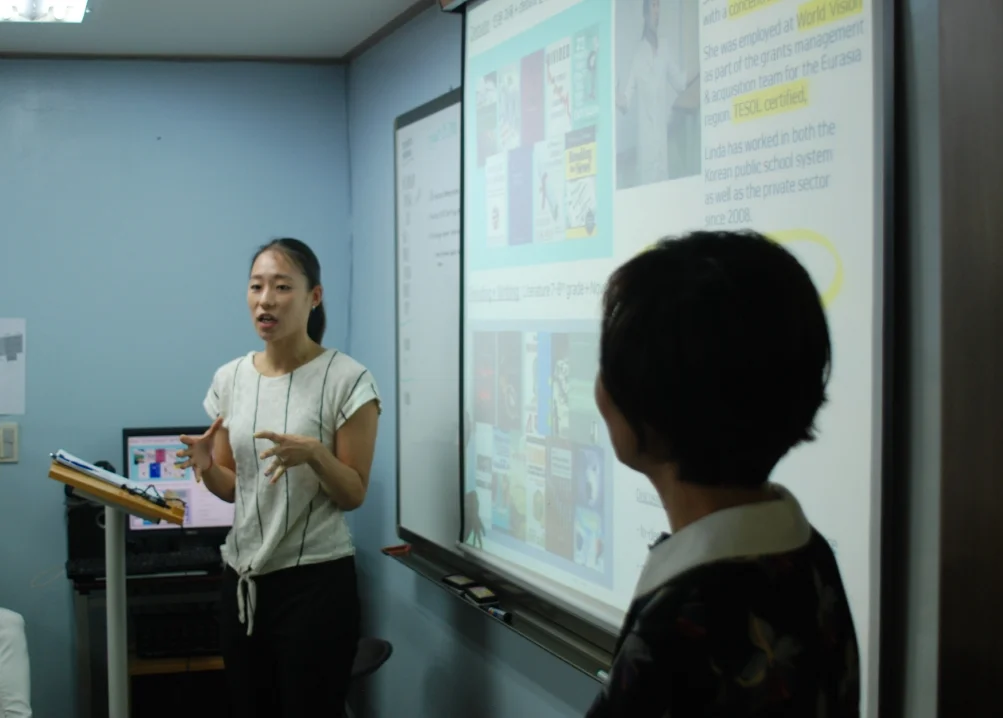 2017 PEAI Middle School Parents Seminar 