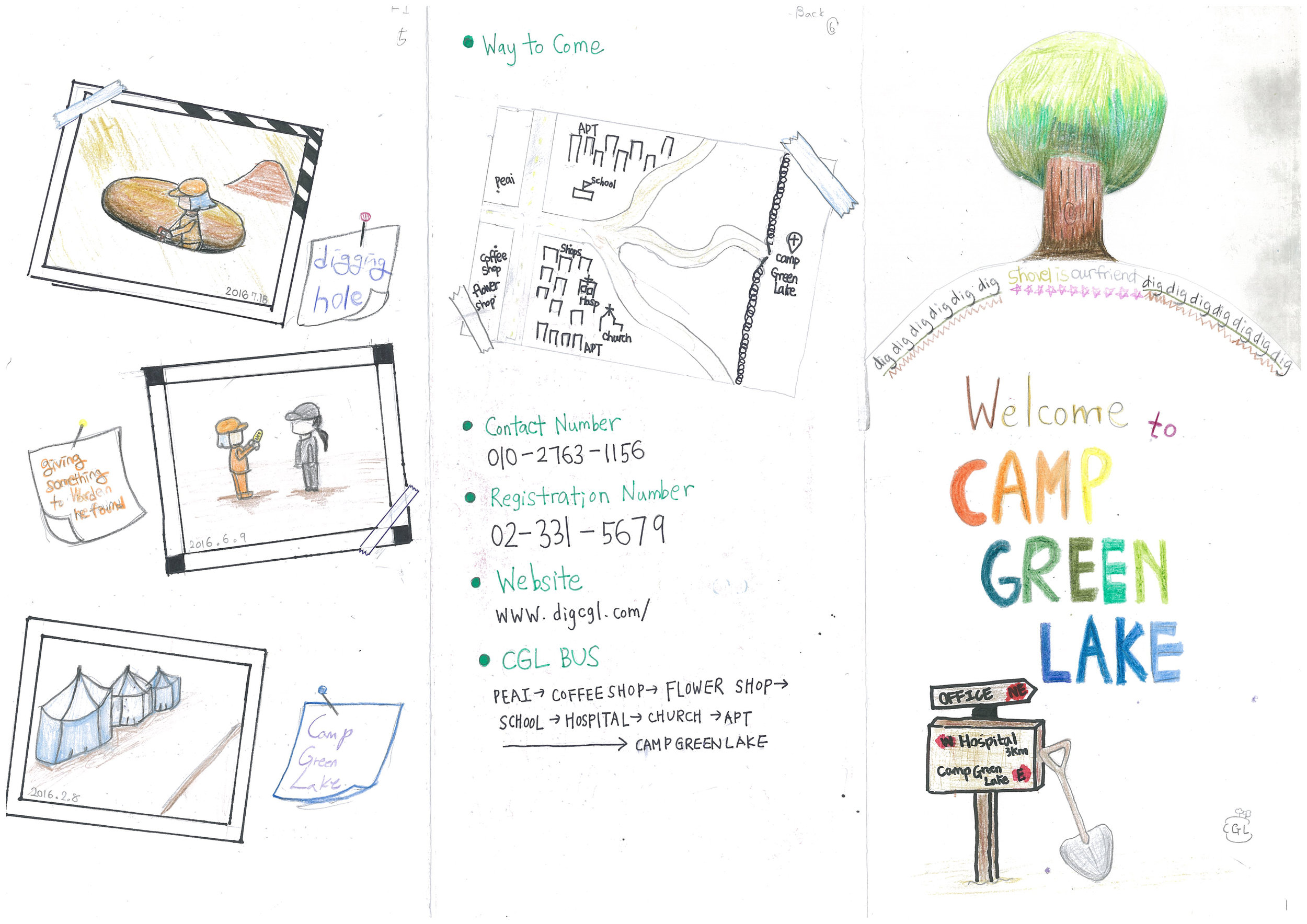 Holes Book Report (Setting)- Camp Green Lake Brochure