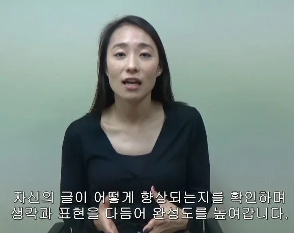 Middle School - Reading & Writing