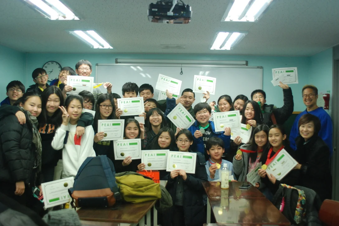 2016 Speech & Debate Competition