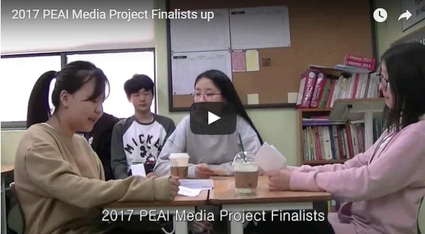 PEAI Middle School - Media Project