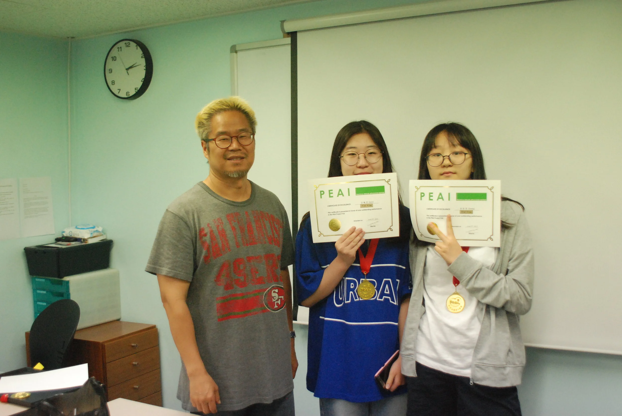 2017 PEAI Middle School-Project Fair