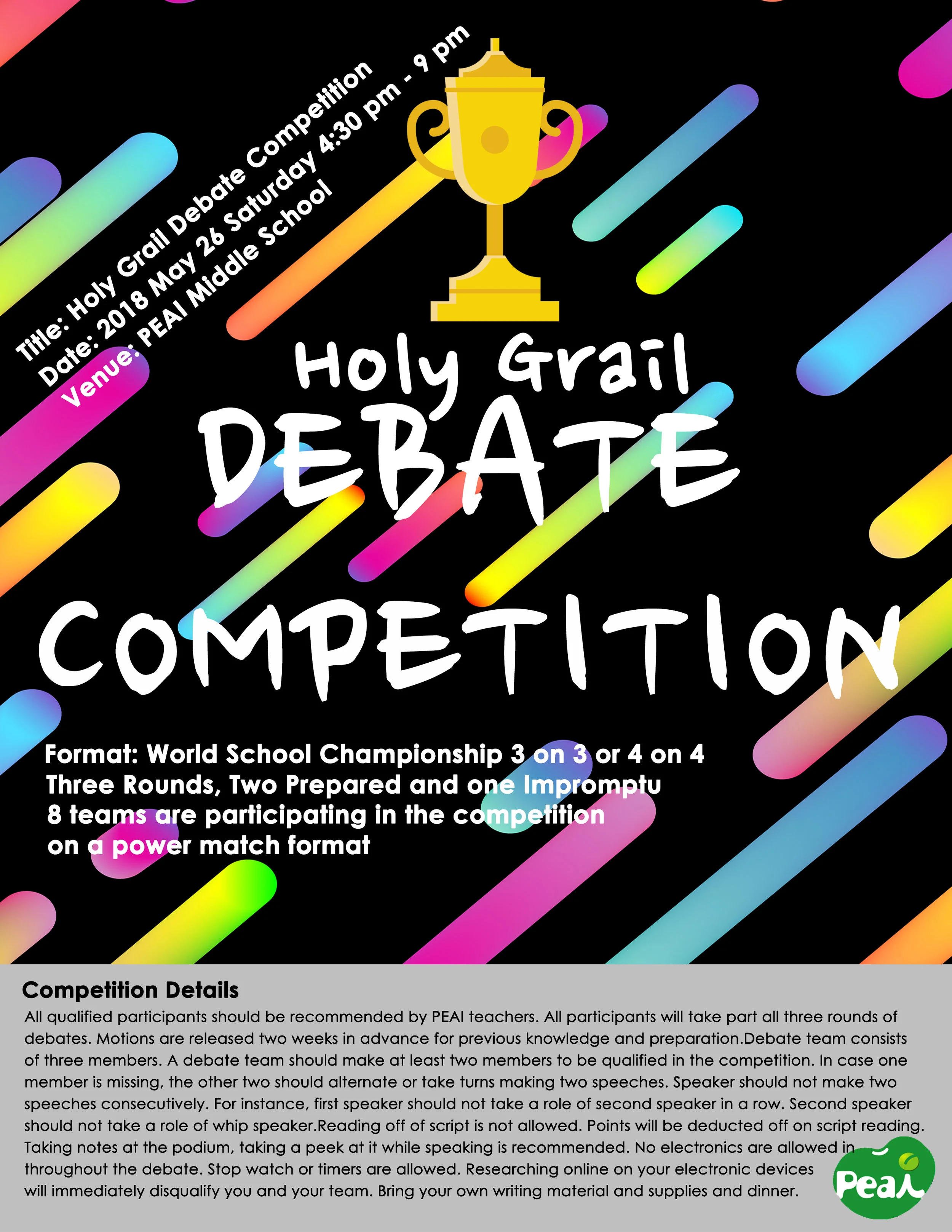 2018 Middle School-Debate Competition